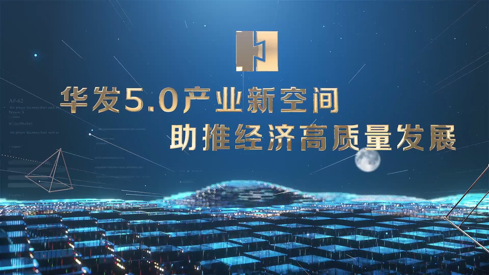 20230902 ks凯时5[00_00_03][20230922-092419].png